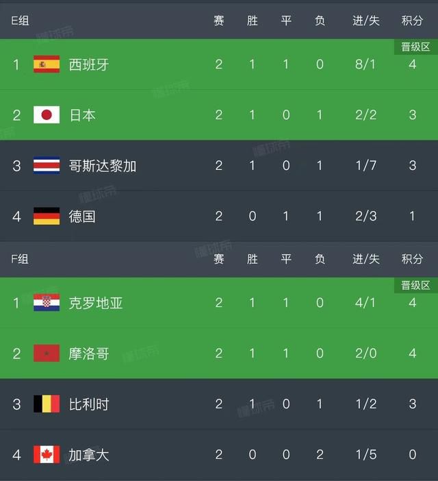 色悠悠在线观看